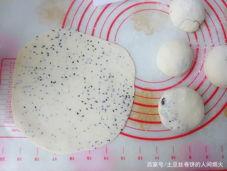 它的含钙量是牛奶的4倍，夏天别忘了吃，做面食满口香，越吃越爱插图16